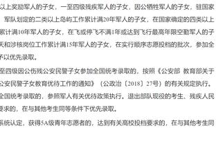 官方：张琳艳提前结束热刺留洋生涯，回归武汉车谷江大女足